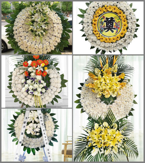 浙江省衢州龙游县横山镇天池村花圈速递